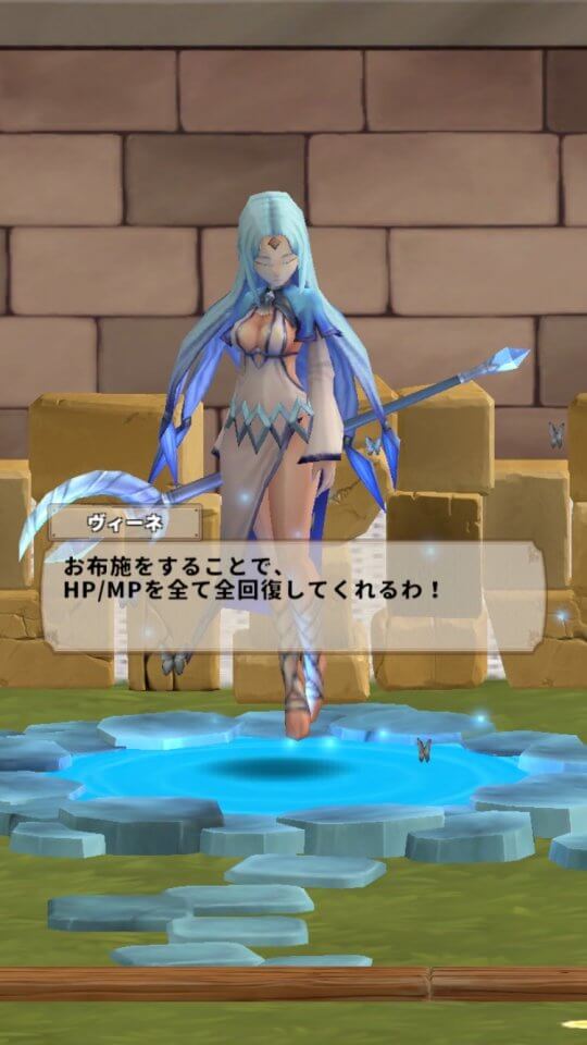勇者物語 -女神と魔法のダンジョン- レビュー画像