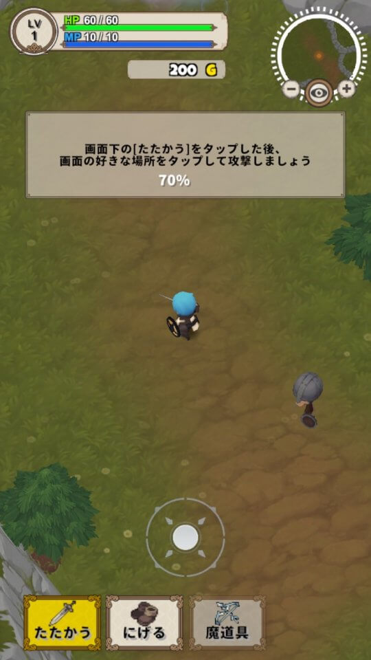 勇者物語 -女神と魔法のダンジョン- レビュー画像