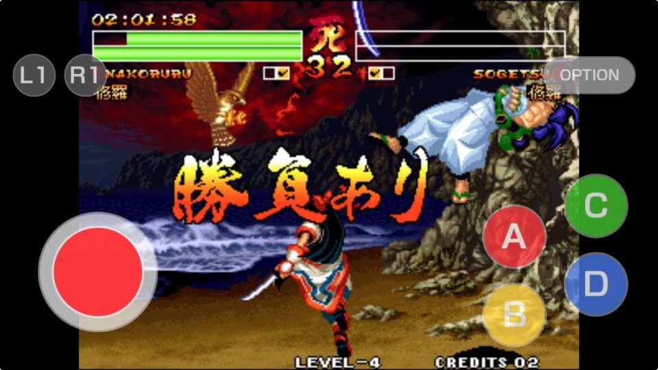 サムライスピリッツ天草降臨 アケアカNEOGEO