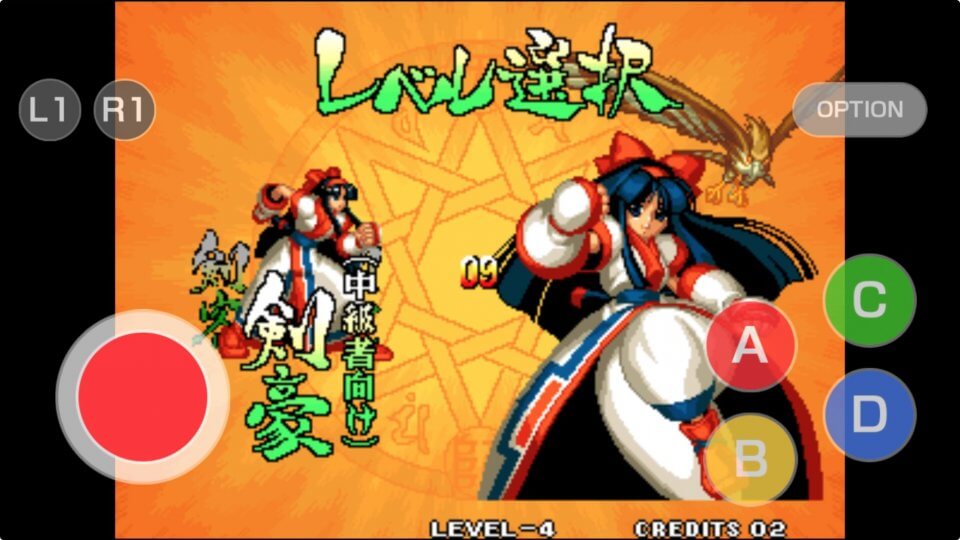 サムライスピリッツ天草降臨 アケアカNEOGEO