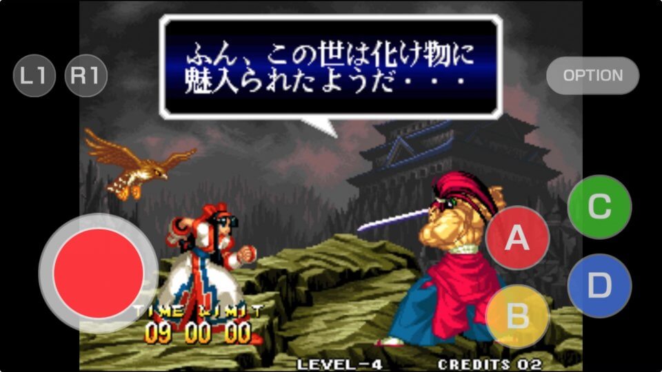 サムライスピリッツ天草降臨 アケアカNEOGEO