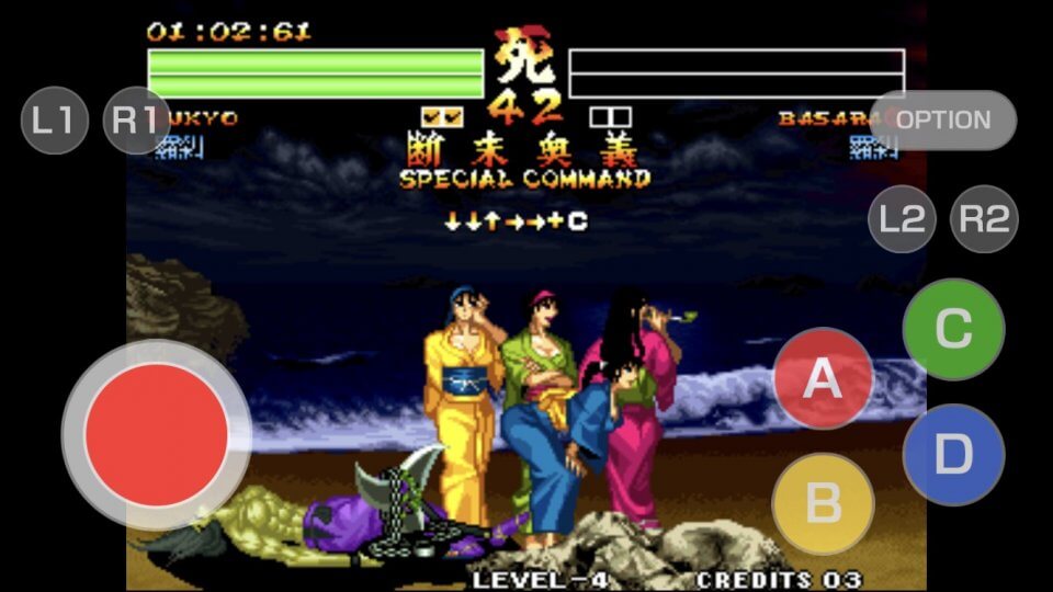 サムライスピリッツ天草降臨 アケアカNEOGEO