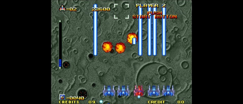 ASO II ~ラストガーディアン~ アケアカNEOGEO
