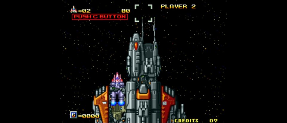 ASO II ~ラストガーディアン~ アケアカNEOGEO