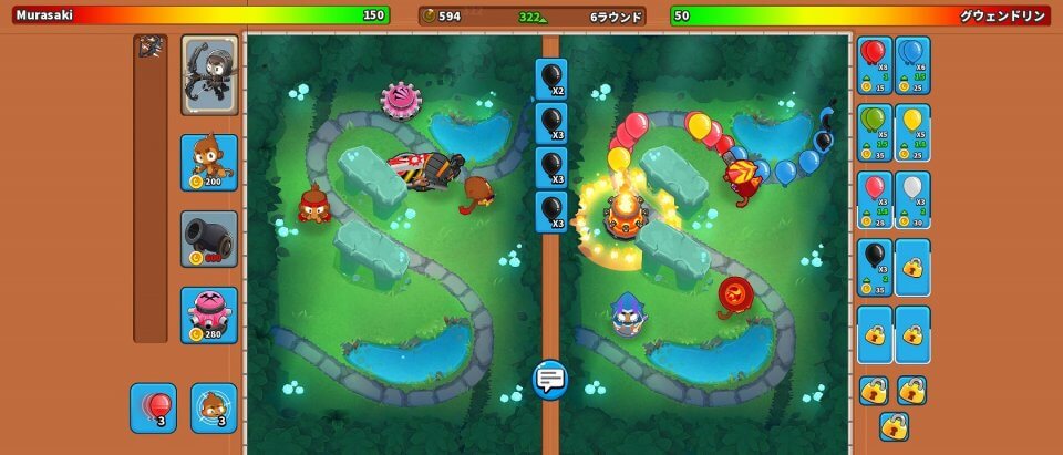 Bloons TD Battles 2