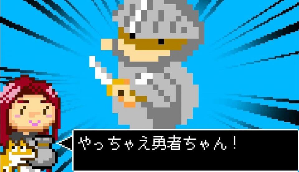こっそり召喚士
