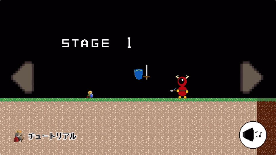 GARAGE ガラージュ