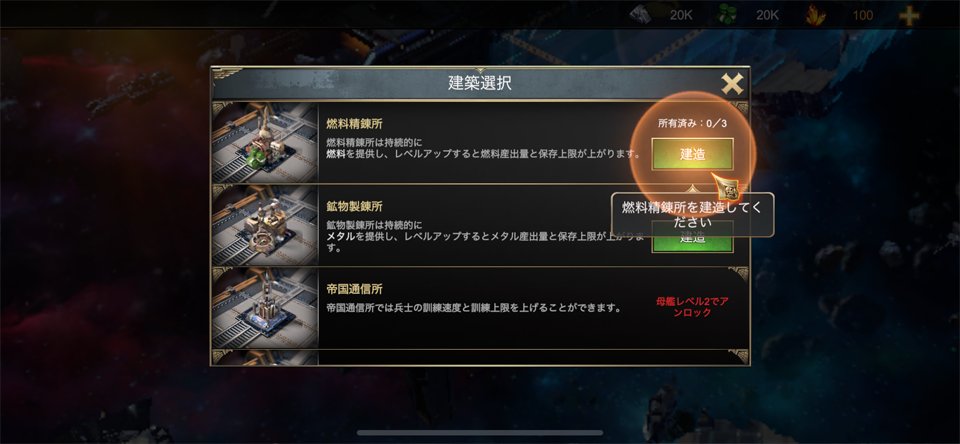 ウォーハンマー40,000:ロストクルセイドのレビュー画像