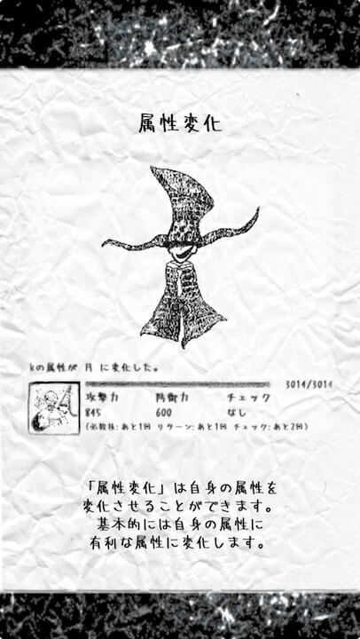K(ケイ)