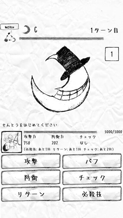 K(ケイ)