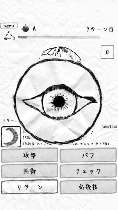 K(ケイ)