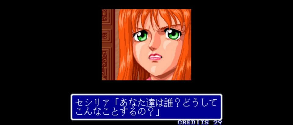 ショックトルーパーズ アケアカNEOGEO