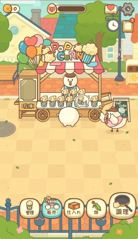 にわとりのポップコーン屋さん