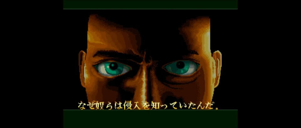 NAM-1975 アケアカNEOGEO