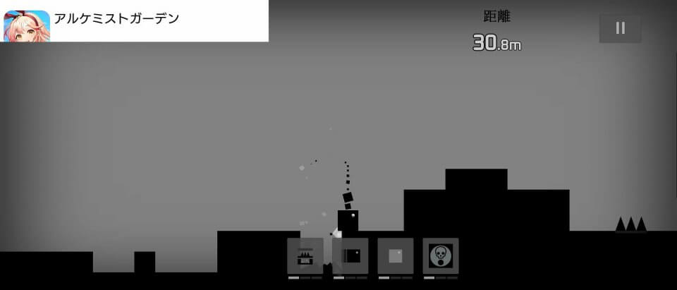 Sqube Darkness
