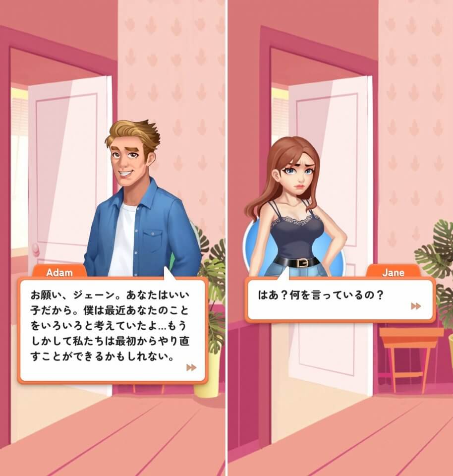 Love Fantasyレビュー画像