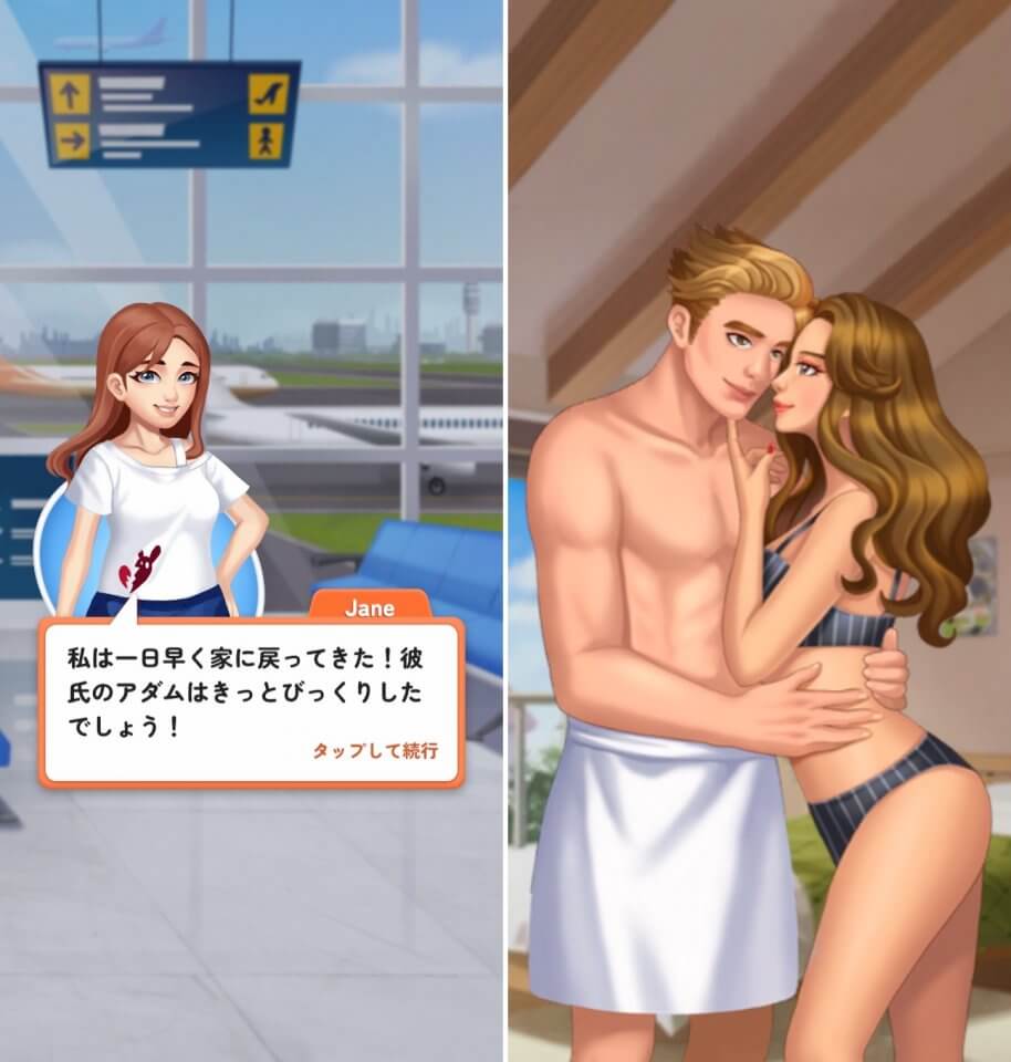 Love Fantasyレビュー画像