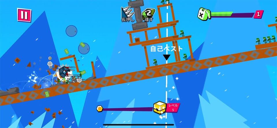 Downhill Smash レビュー画像