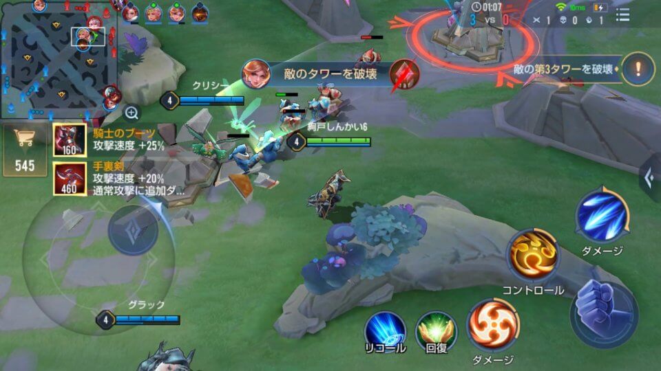 arena-of-valor_09