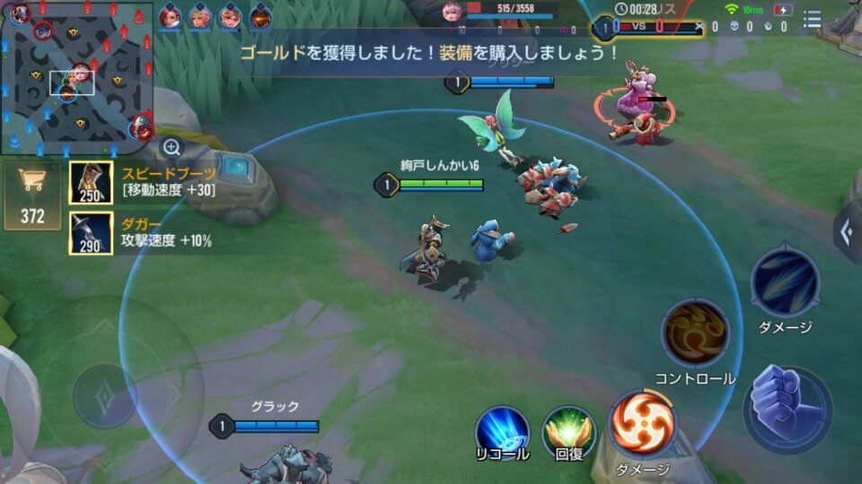 arena-of-valor_10