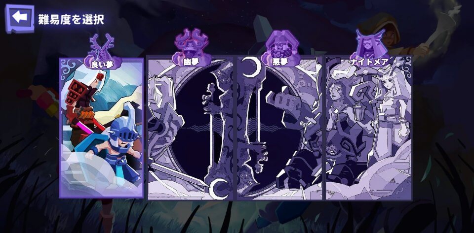 deck-adventure_07