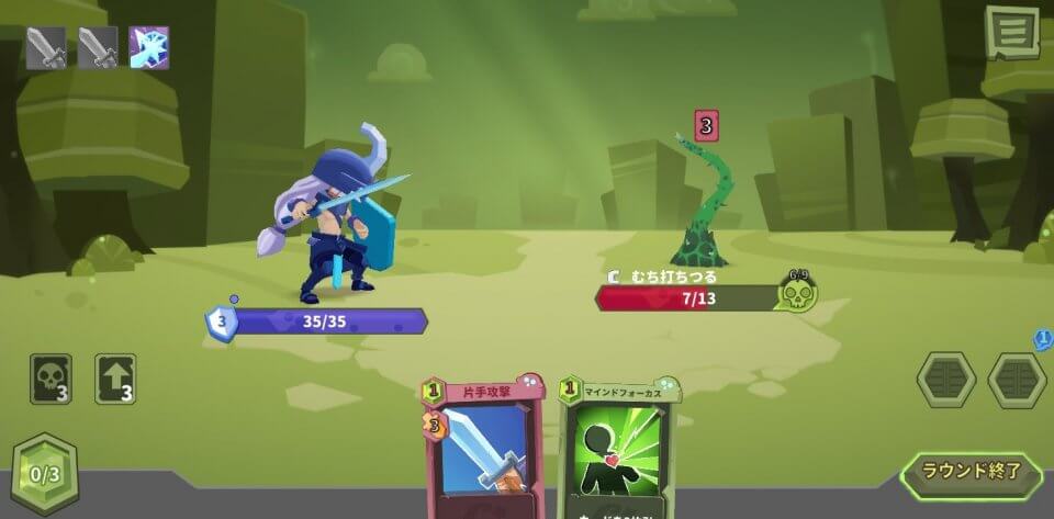 deck-adventure_10