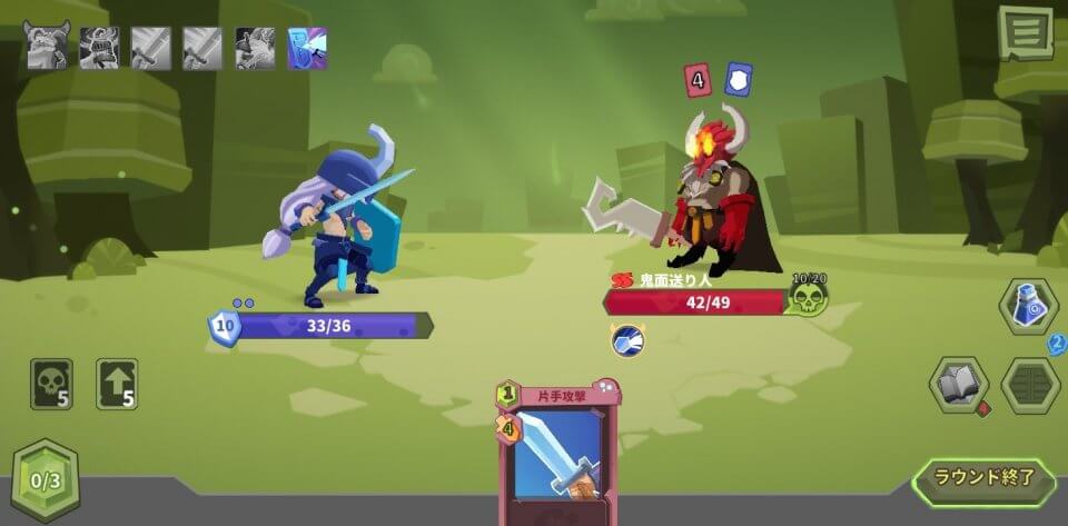 deck-adventure_11
