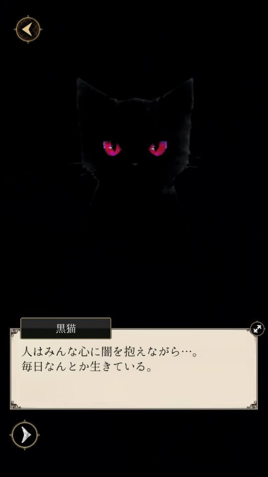 devilbutler_07