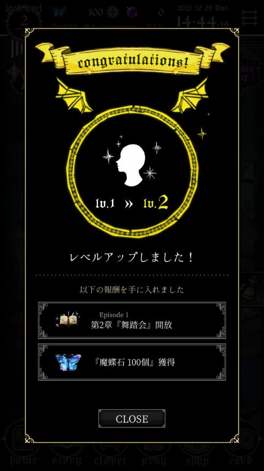 devilbutler_10
