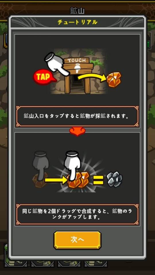 dragonmaster_11