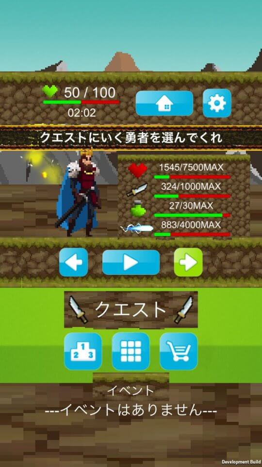 fireherostory_07