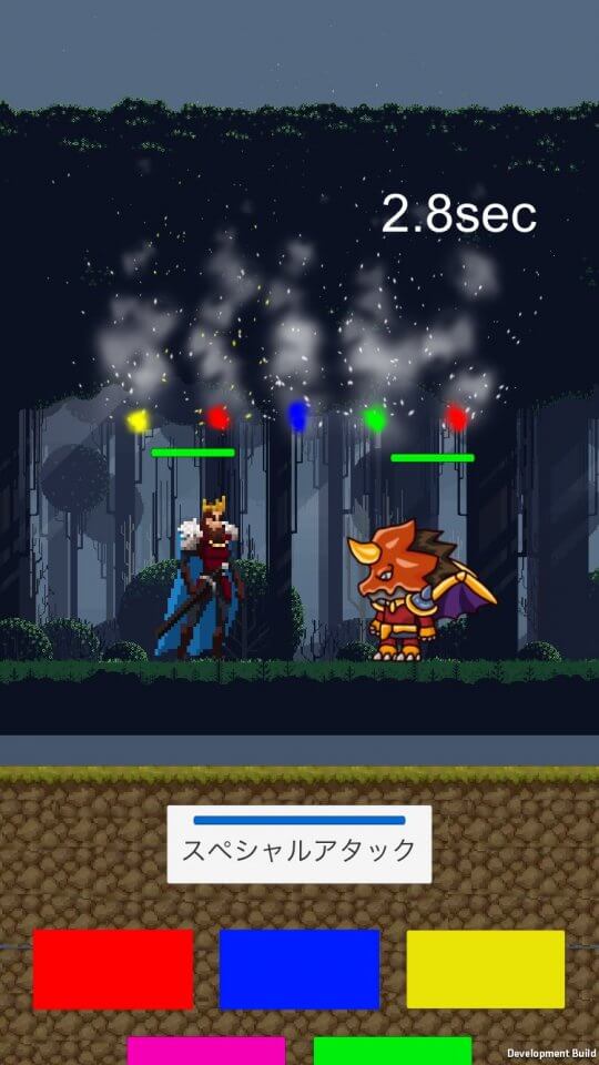 fireherostory_09