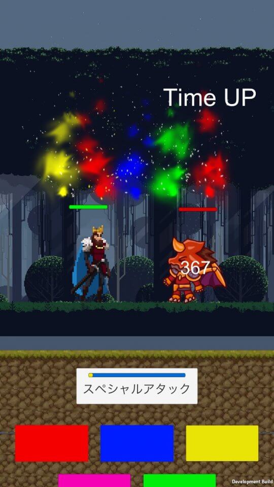 fireherostory_10