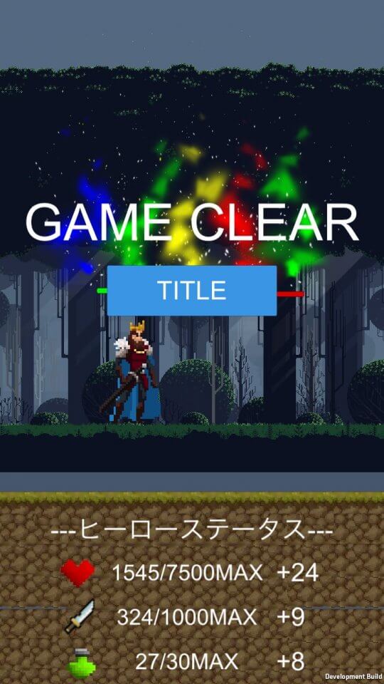 fireherostory_11