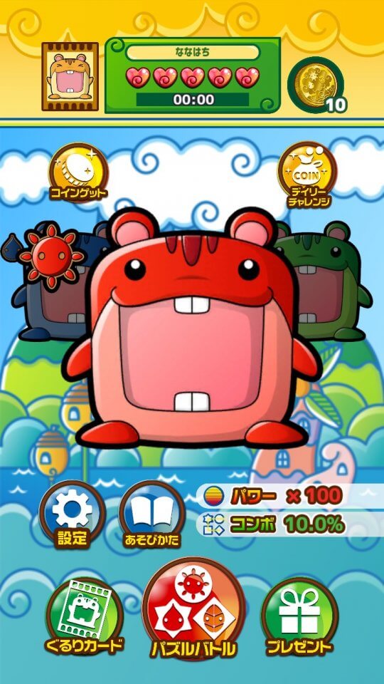 gururipuzzle_07