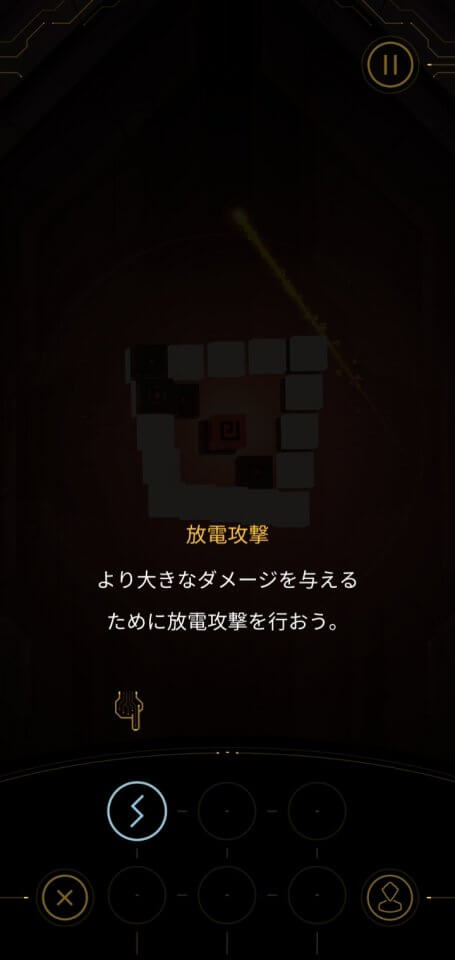 hyperforma_11