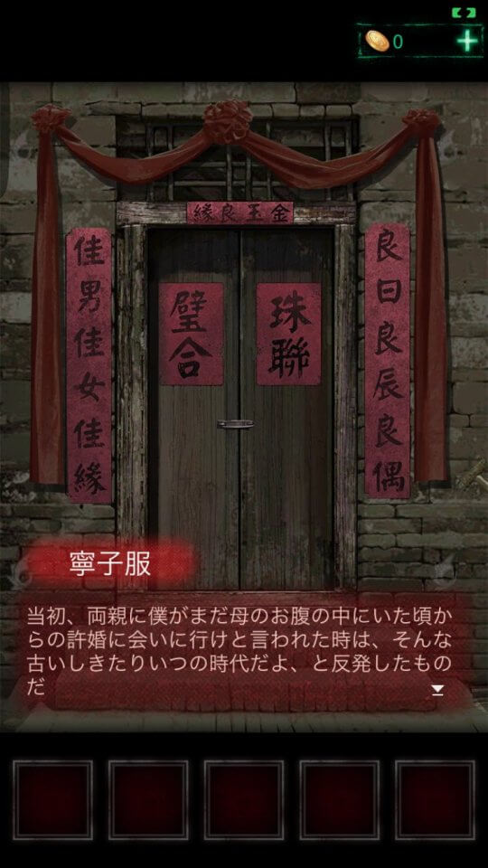kamisyouzoku_07