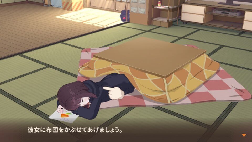 くるみの日記 レビュー画像