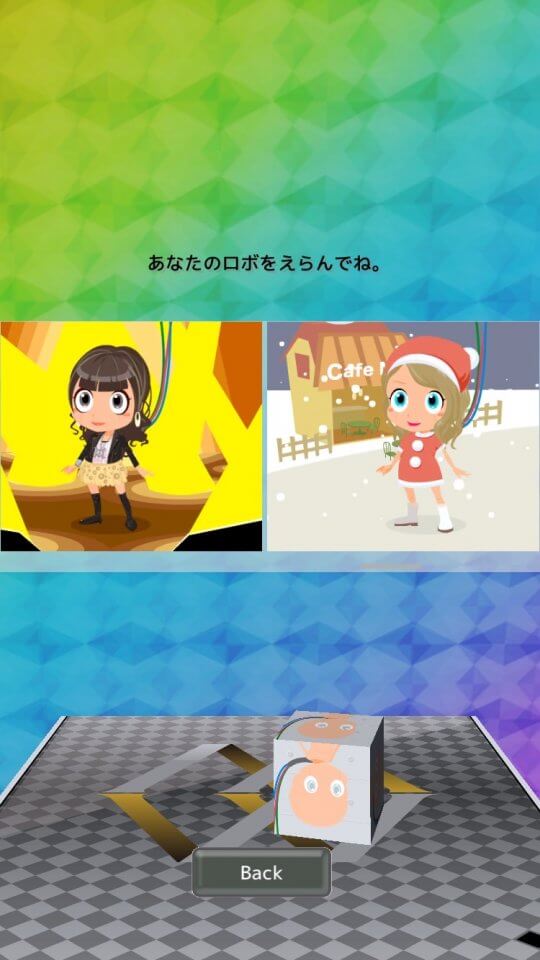 モバイルウォーズ レビュー画像