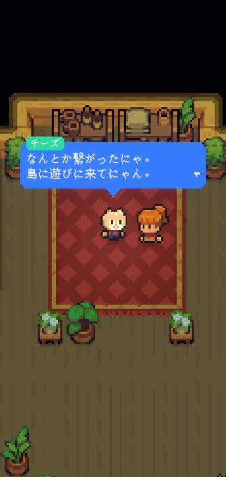 nekodan_11