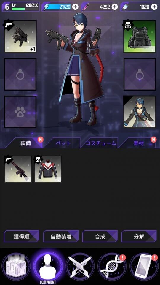 Order Zero レビュー画像