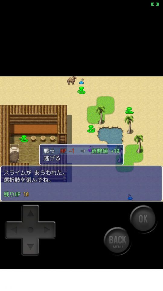 snake_10