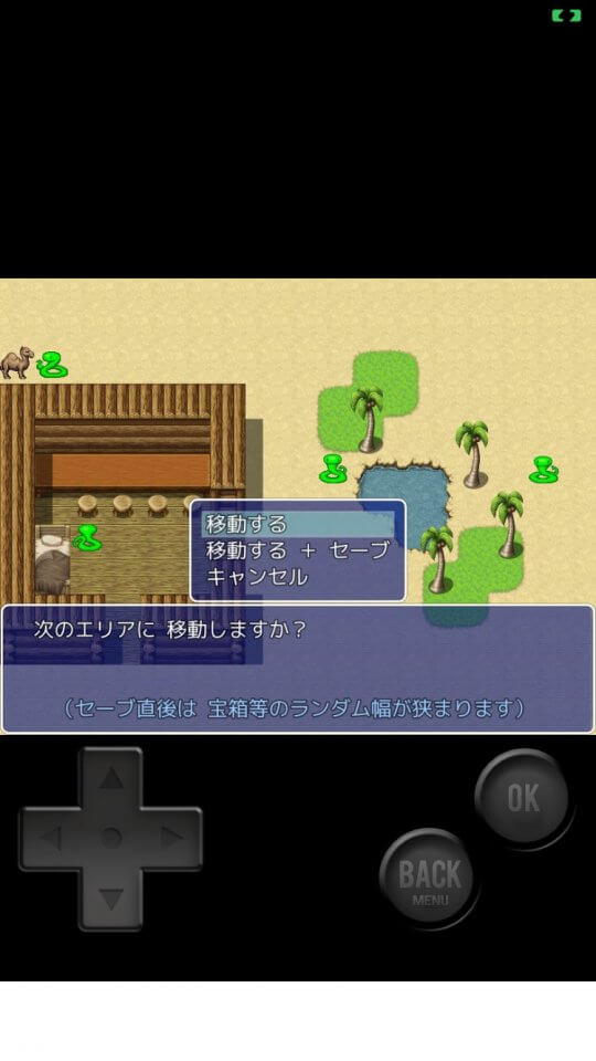 snake_11
