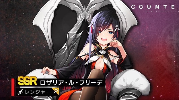 裏世界カウンターサイドから現実世界を守り抜け！豪華な声優・OP・演出が魅力のアニメーションRPG『カウンターサイド』の画像