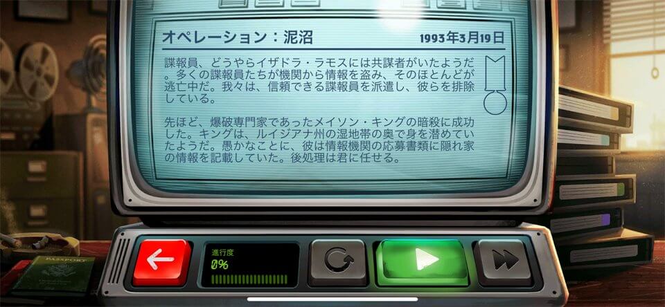 Nobodies: After Deathのレビュー画像