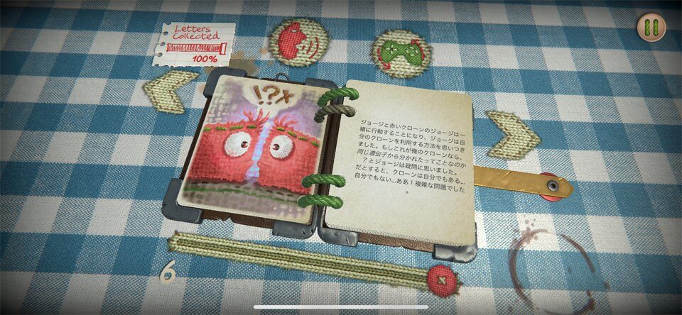 Where’s Samantha?のレビュー画像