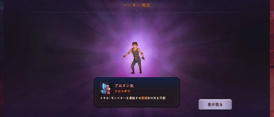 ディフェンス ゾンビ ワールド