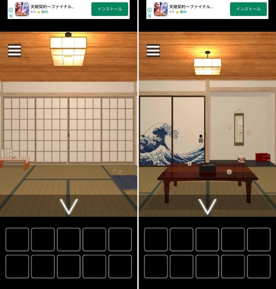 謹賀新年2022レビュー画像