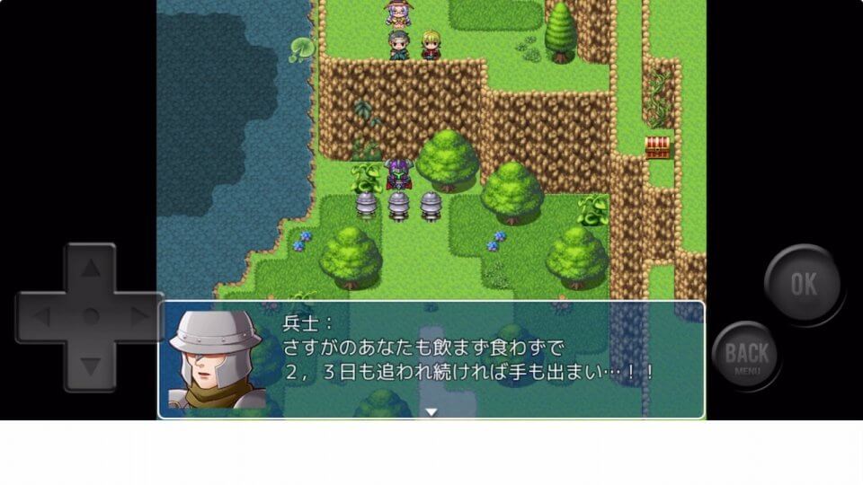 勇者リターン2