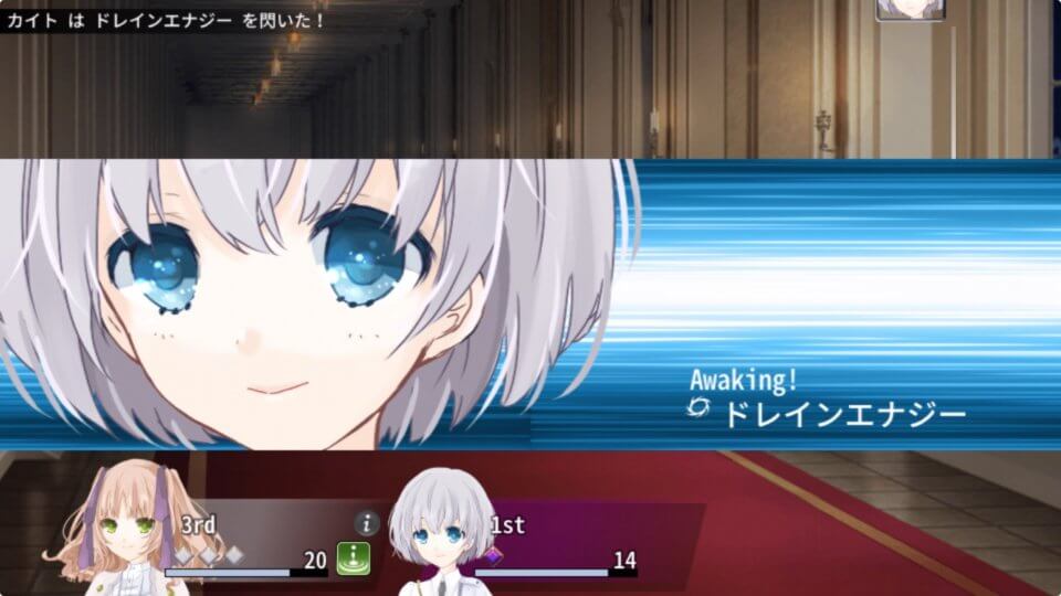 Re:Kuroi